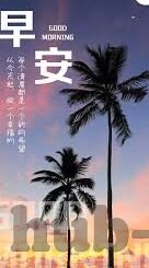 138足球比分-探秘138足球比分，足球迷的数字盛宴与情感纽带